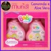 Kit Infantil Baby Muriel Menina Shampoo 100ml + Condicionador 100ml