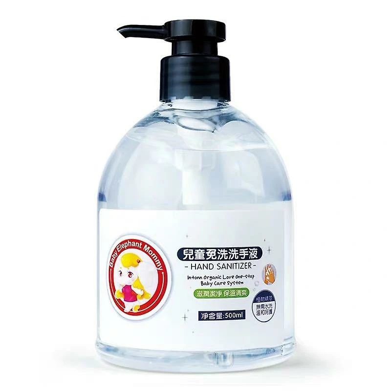 Qian Thailand's Baby Elephant Mummy Hand Sanitizer Children's Quick-drying Disinfection Sterilization Antibacterial Water-free Alcohol 500ml