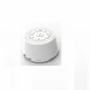 Qinfen White Noise Machine Sleep Device Children's Baby Comforter Music Sleep Device With Baby Night Light Free Shipping
