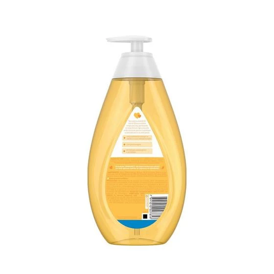 Shampoo Johnson's Baby 750ml - JXJ - Image 3